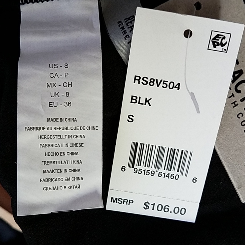Kenneth Cole Swim Suit - Picture 4 of 4